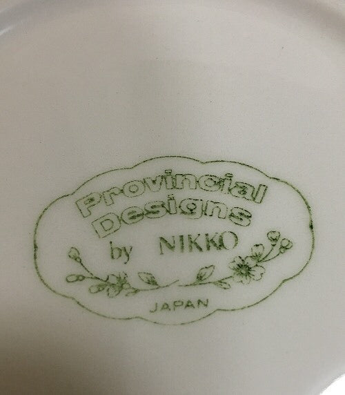 Nikko Provincial Avondale Set of 4 White Cup & Saucer Red With Blue Flowers