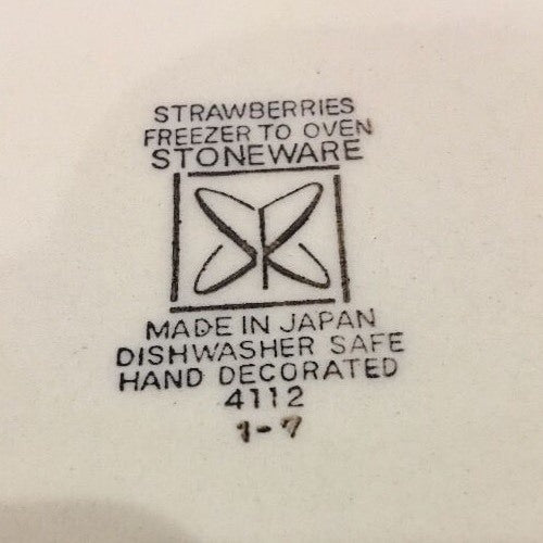 Vintage Strawberries 4 Salad/Dessert Plates Japan Sears Freezer to Oven 4112