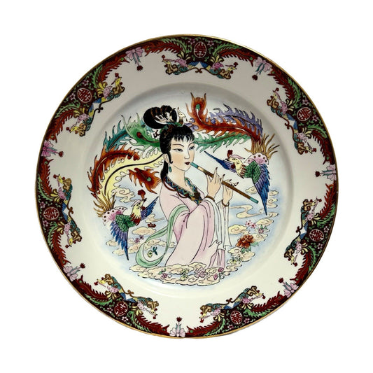FAMILLE ROSE HandPainted Vintage Plate Porcelain Birds Asian Woman Playing Flute