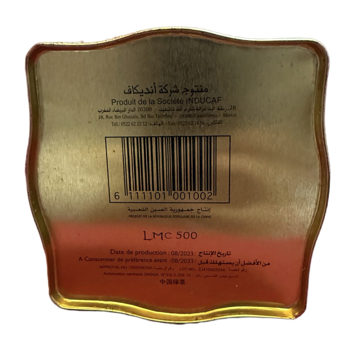 Loubane Moroccan Green Tea 500g Chunmee Loose Leaf New Sealed Tin