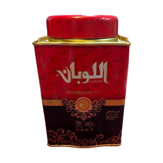 Loubane Moroccan Green Tea 500g Chunmee Loose Leaf New Sealed Tin