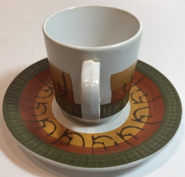 Vintage Casual Ceram GALAXY Cups Saucers 4 Piece Japan MidCentury Stoneware 8007