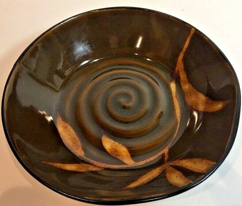 Pier 1 Imports DAKARA Brown 3 Pc. Place Setting Hand Painted Stoneware Set for 1