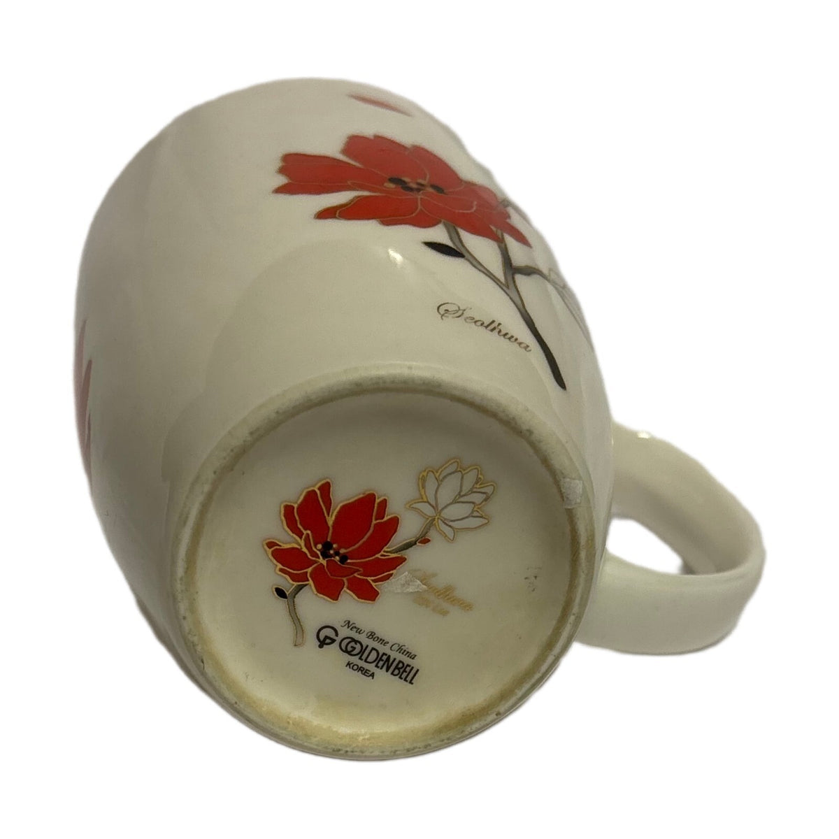 Korea Mug GOLDEN BELL New Bone China Signed Seolhwa ZN-Lee Gold Accent Floral