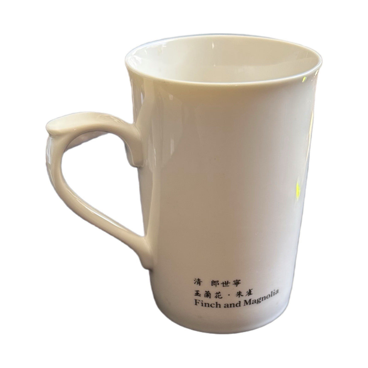 Finch Magnolia Porcelain Mug Chinese Art Taiwan National Palace Museum Tea Cup