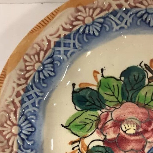 Vintage Dessert Plate Japan Hand Painted 6  5/8” D Ceramic Dish Embossed Floral
