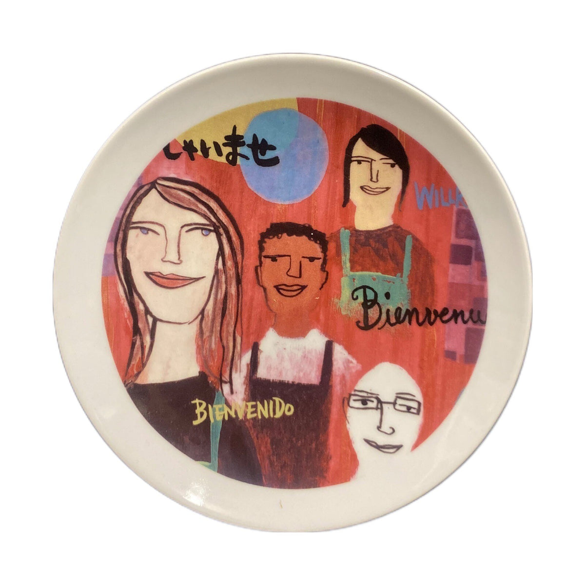 Starbucks Set of 6 Collectable Dessert Plates Leadership Conference 2005- 6"D