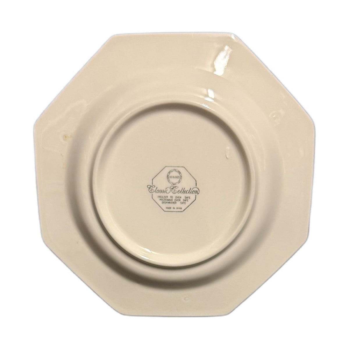 Nikko Daffodil Octagonal Salad Plates Set of 4 8 1/2” Yellow Japan