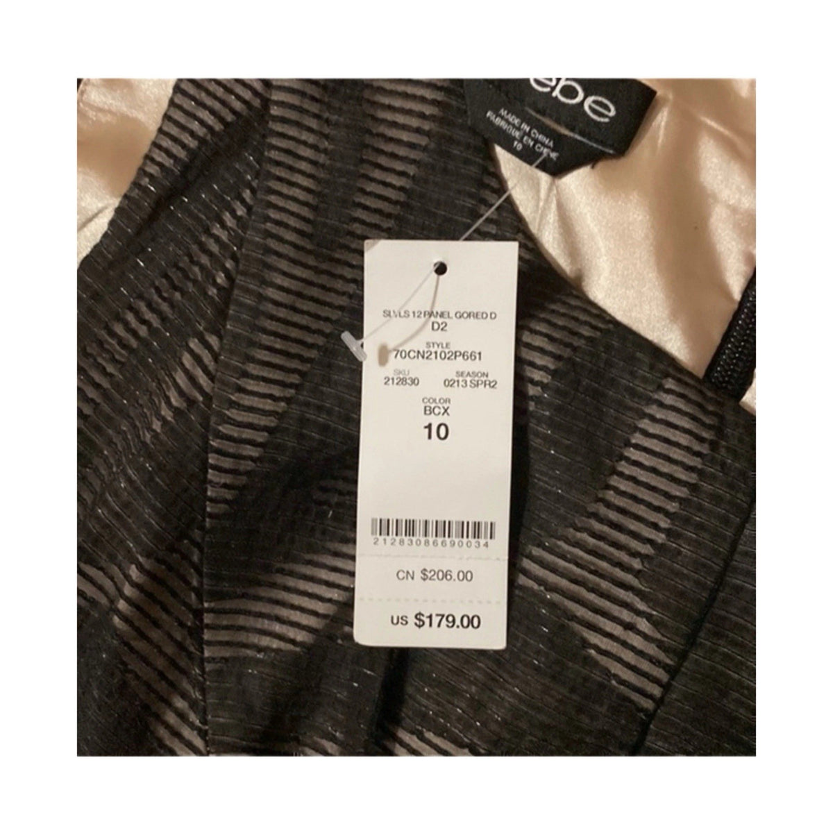 Bebe Sleeveless Fit & Flare Dress Black Gray Animal Print Size 10