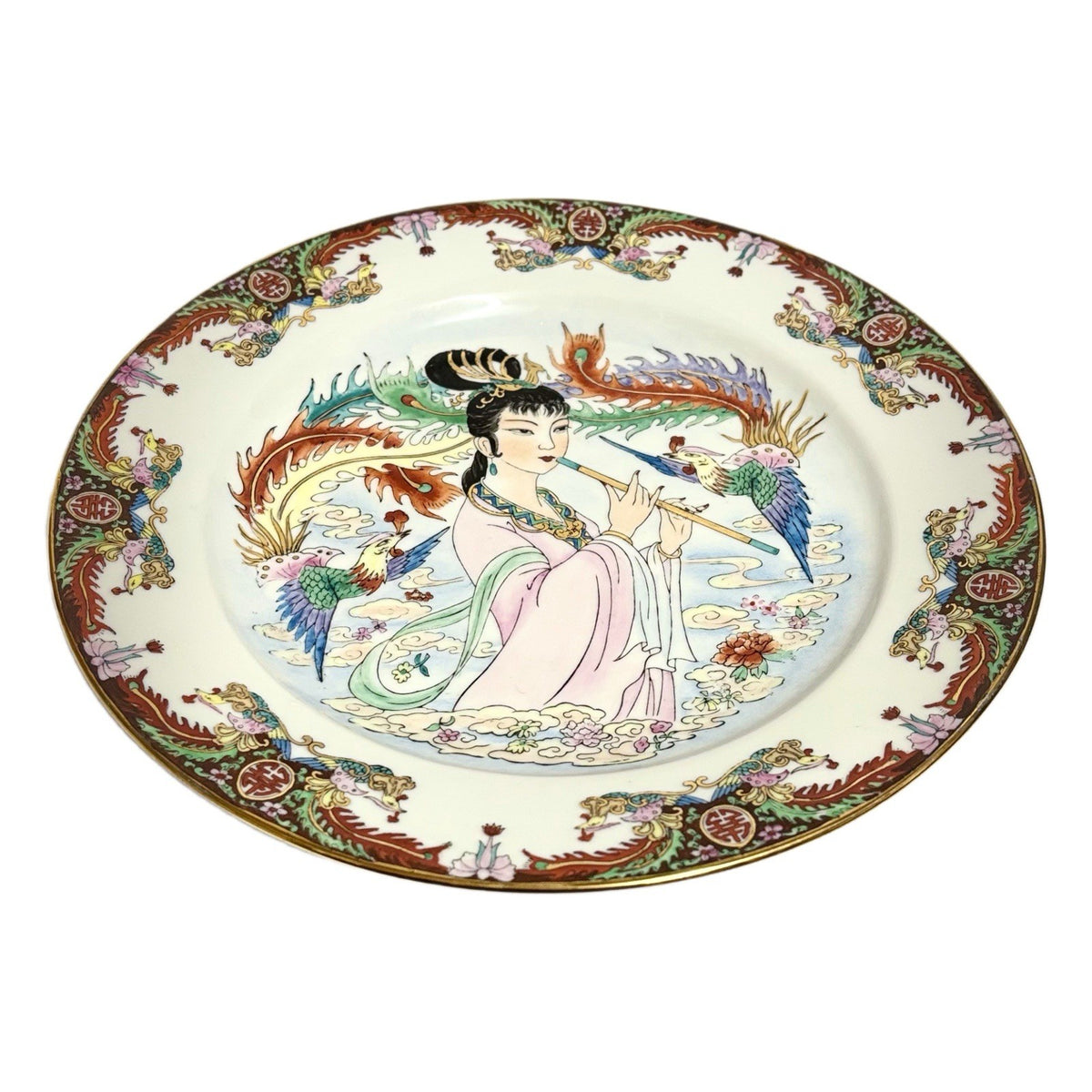 FAMILLE ROSE HandPainted Vintage Plate Porcelain Birds Asian Woman Playing Flute