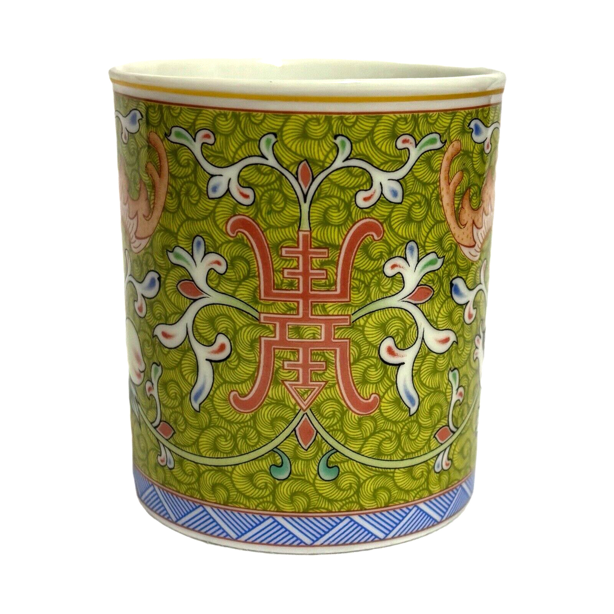 Rare CHINESE Mug Ceramic Coffee Tea Cup