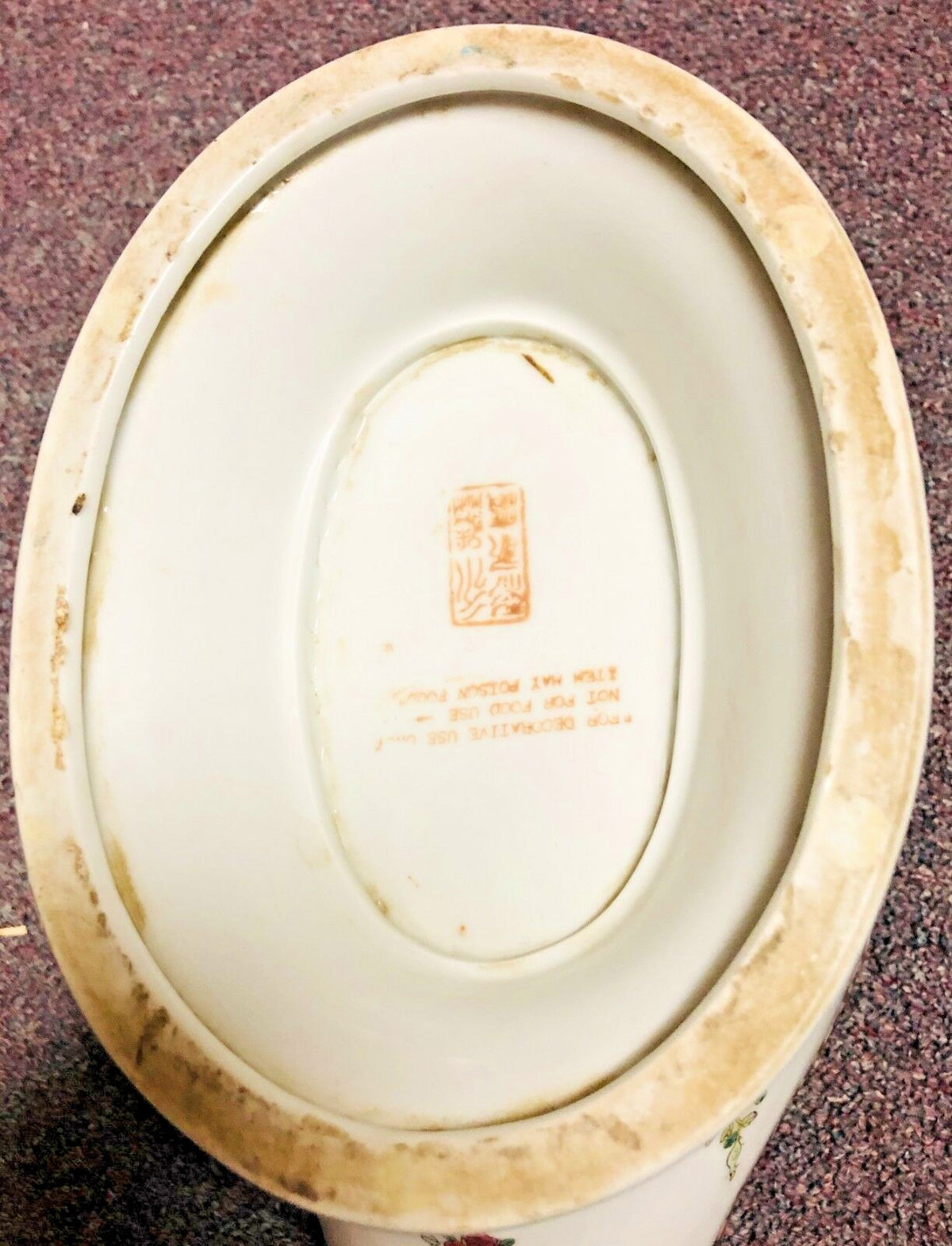 Rare Vintage Chinese Pedestal Bowl Yong Sheng "Eternal Victory" Cai Ci Chang 