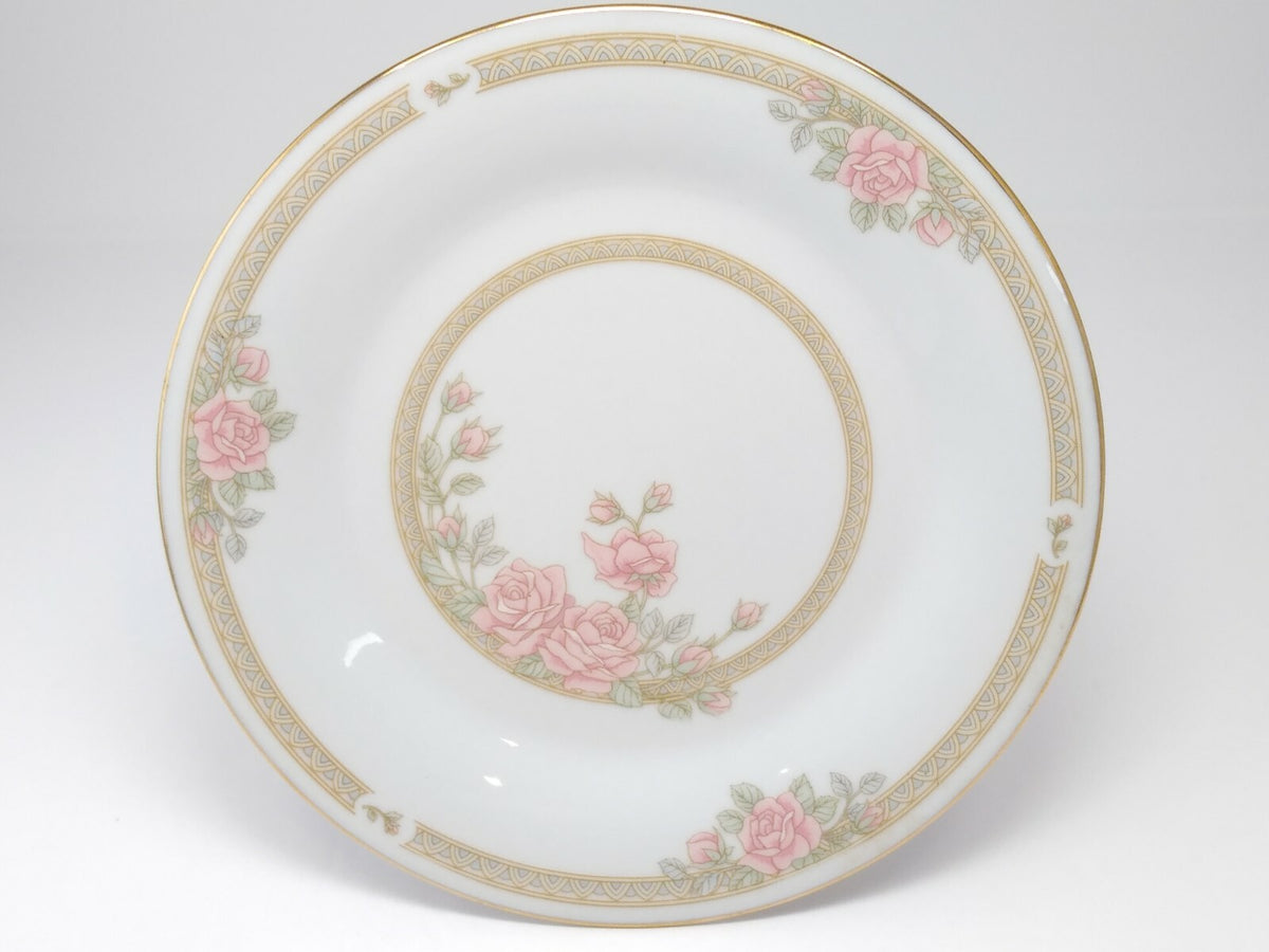 Crown Ming Fine China Jiang Shiang Vintage Chinaware Dinnerware Collection