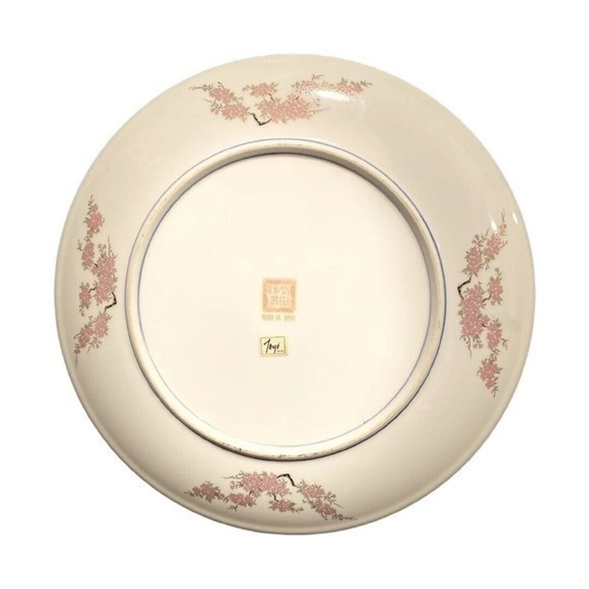 Vintage SHIBATA TOYO Hand-Painted Japanese Porcelain Plate Pheasant Gold Trim