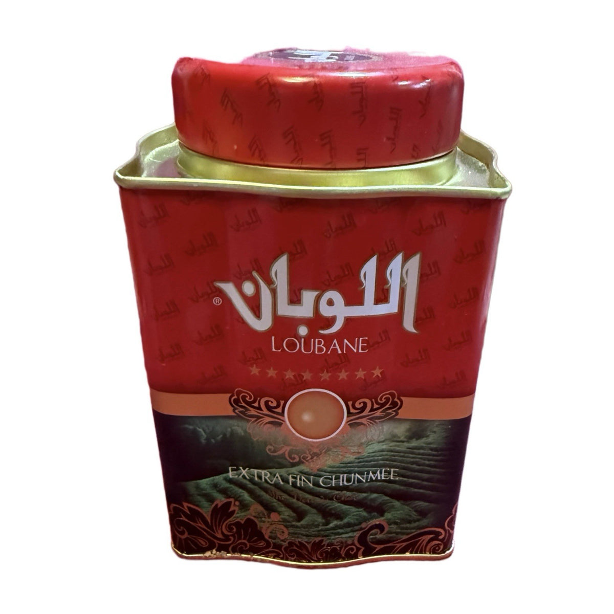 Loubane Moroccan Green Tea 500g Chunmee Loose Leaf New Sealed Tin