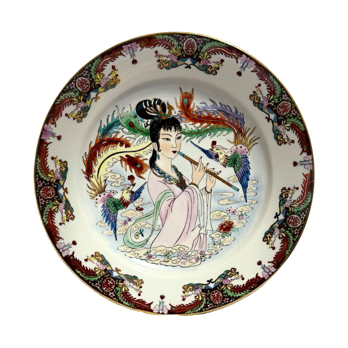 FAMILLE ROSE HandPainted Vintage Plate Porcelain Birds Asian Woman Playing Flute