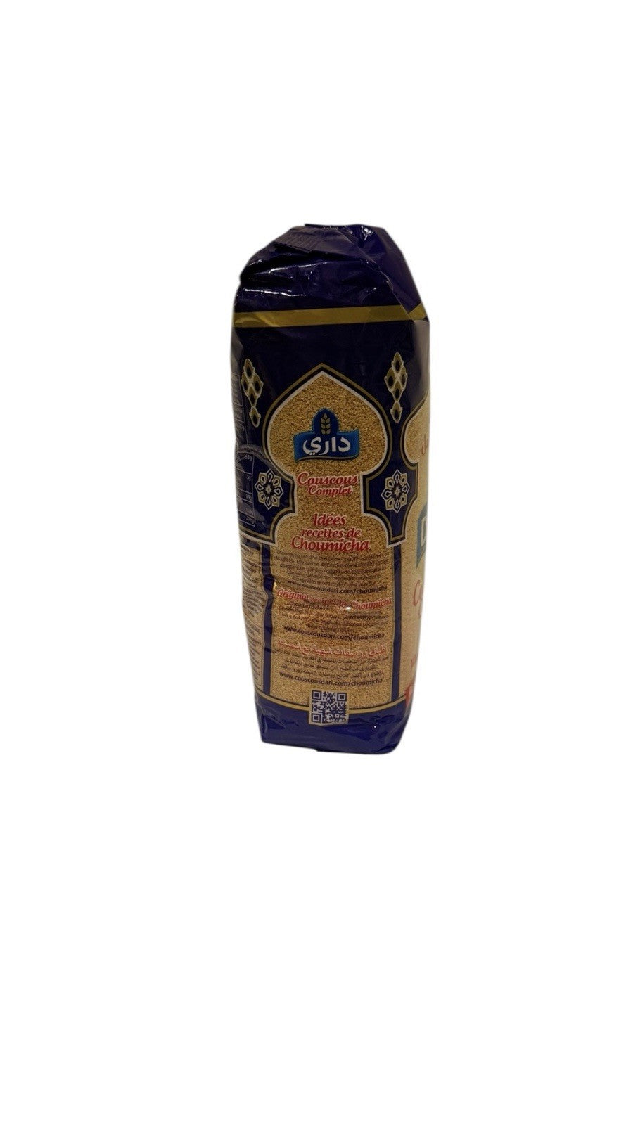2 Packs DARI Whole Wheat Couscous 1kg Moroccan Couscous Complet High Fiber Produ