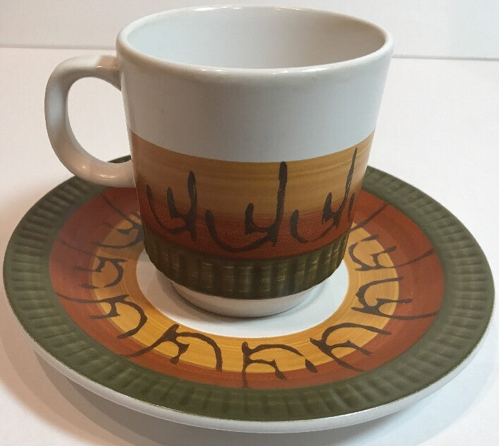 Vintage Casual Ceram GALAXY Cups Saucers 4 Piece Japan MidCentury Stoneware 8007