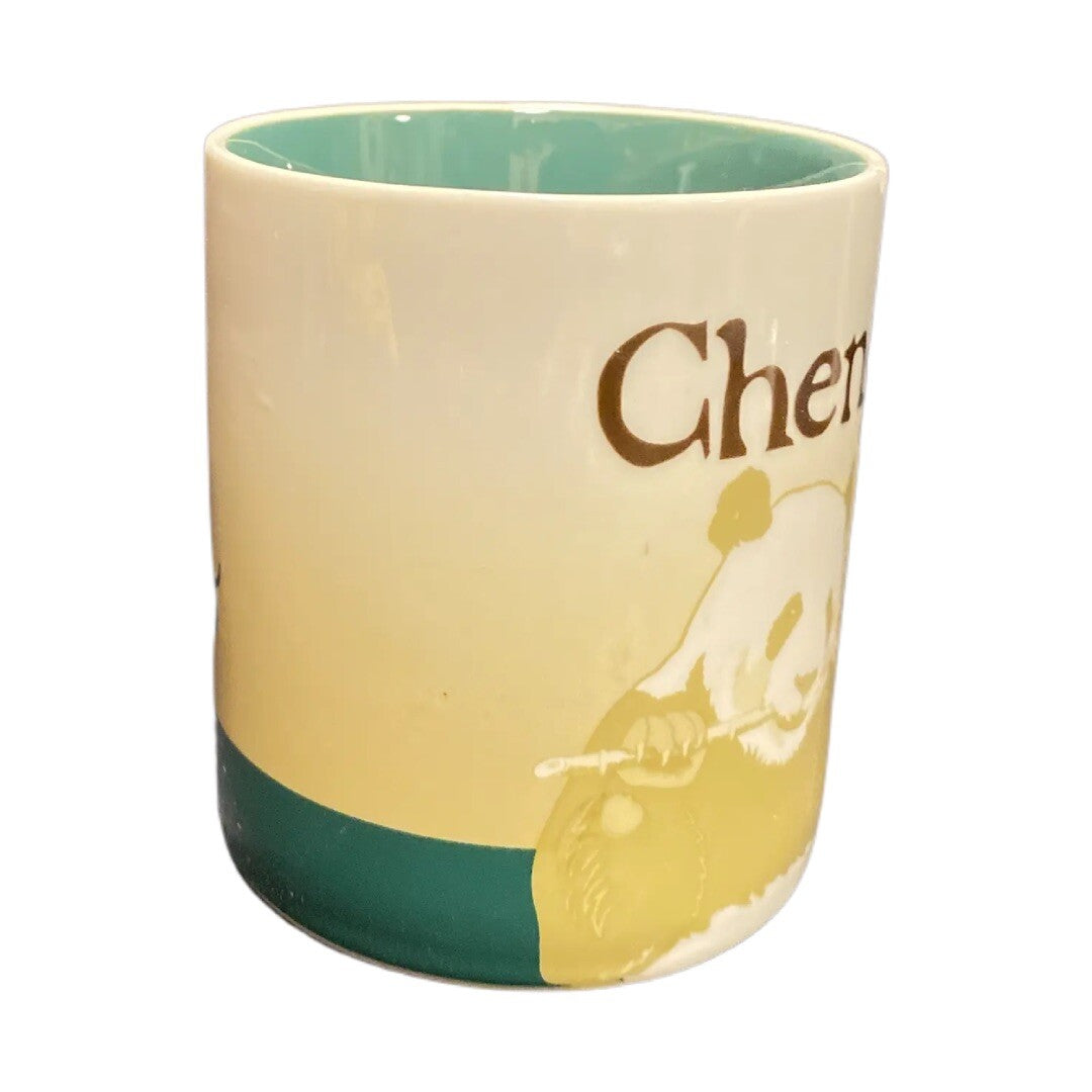Starbucks PANDA 2017 CHENGDU China Ceramic Coffee Mug 16 Oz Tea Cup