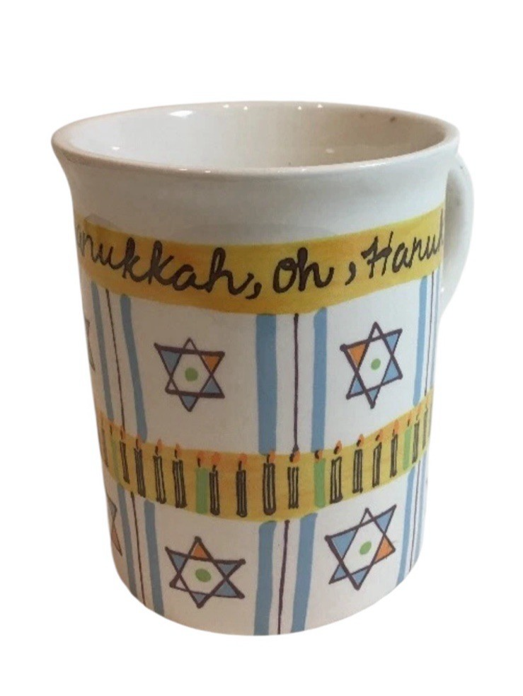 At Home Oh Hanukkah Large Mugs Set of 2 4 3/4” Star of David Ceramic Cups
