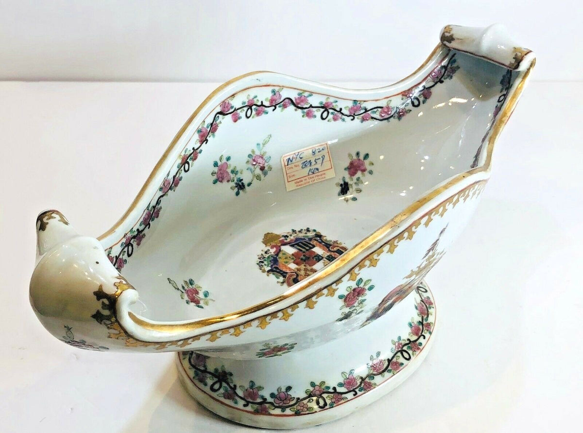 Rare Vintage Chinese Pedestal Bowl Yong Sheng "Eternal Victory" Cai Ci Chang 