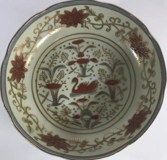 Andrea by Sadek Swan Bowl 5894 Japan Hand Painted Floral Gold Trim Scalloped