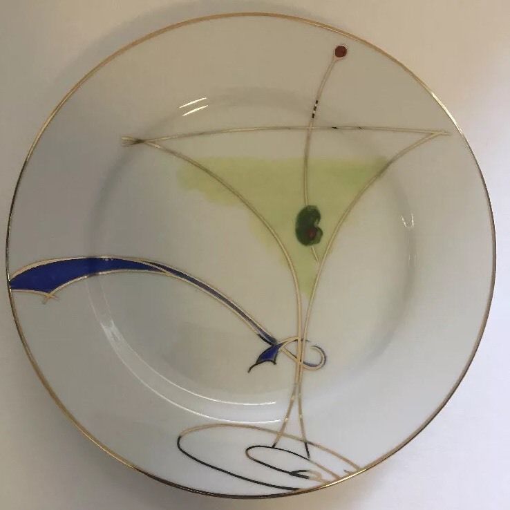 Pier 1 Imports Set of 4 Salad/Dessert Plates (MARTINI)
