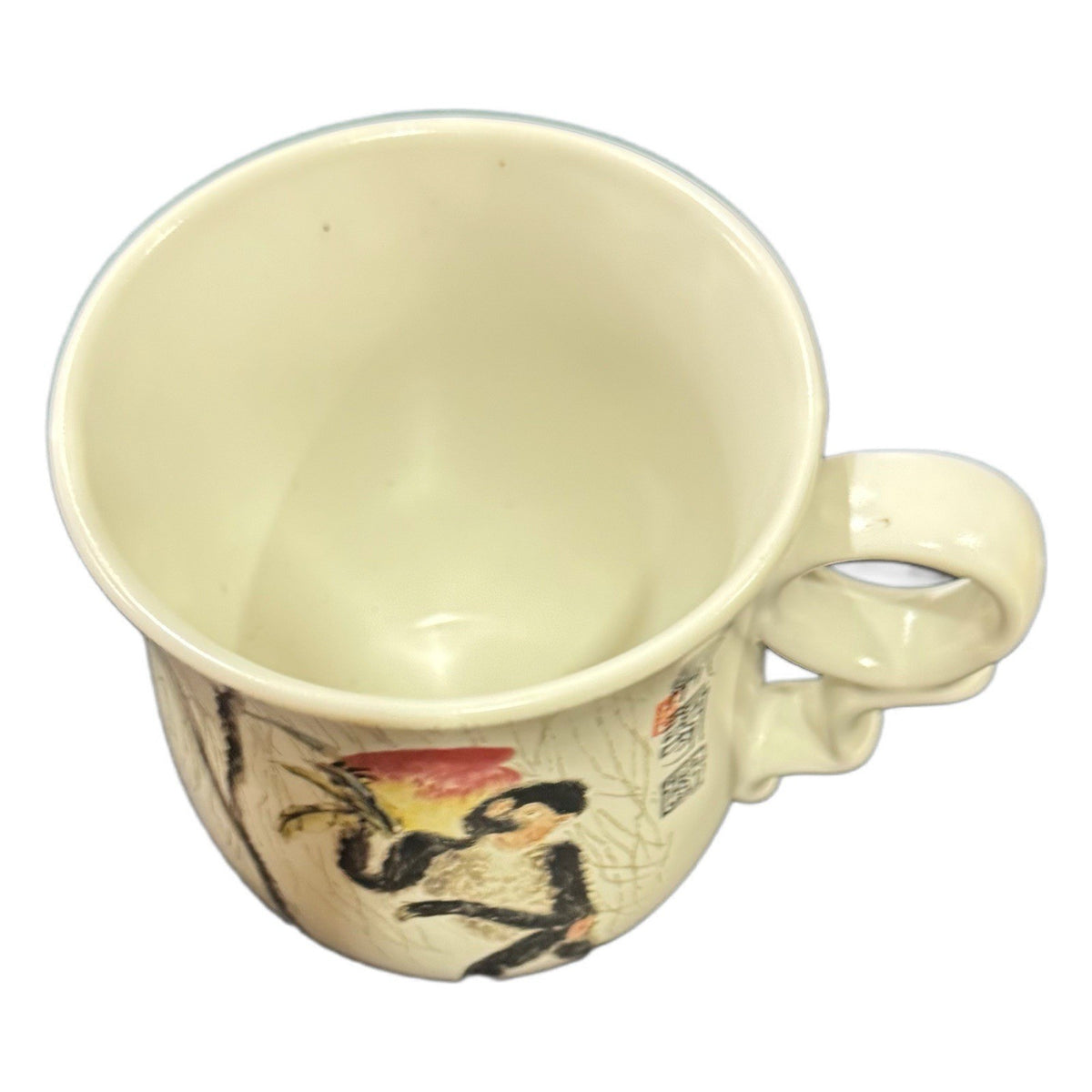 Teavana Ceramics Monkey Mug For Tea or Coffee Multicolor