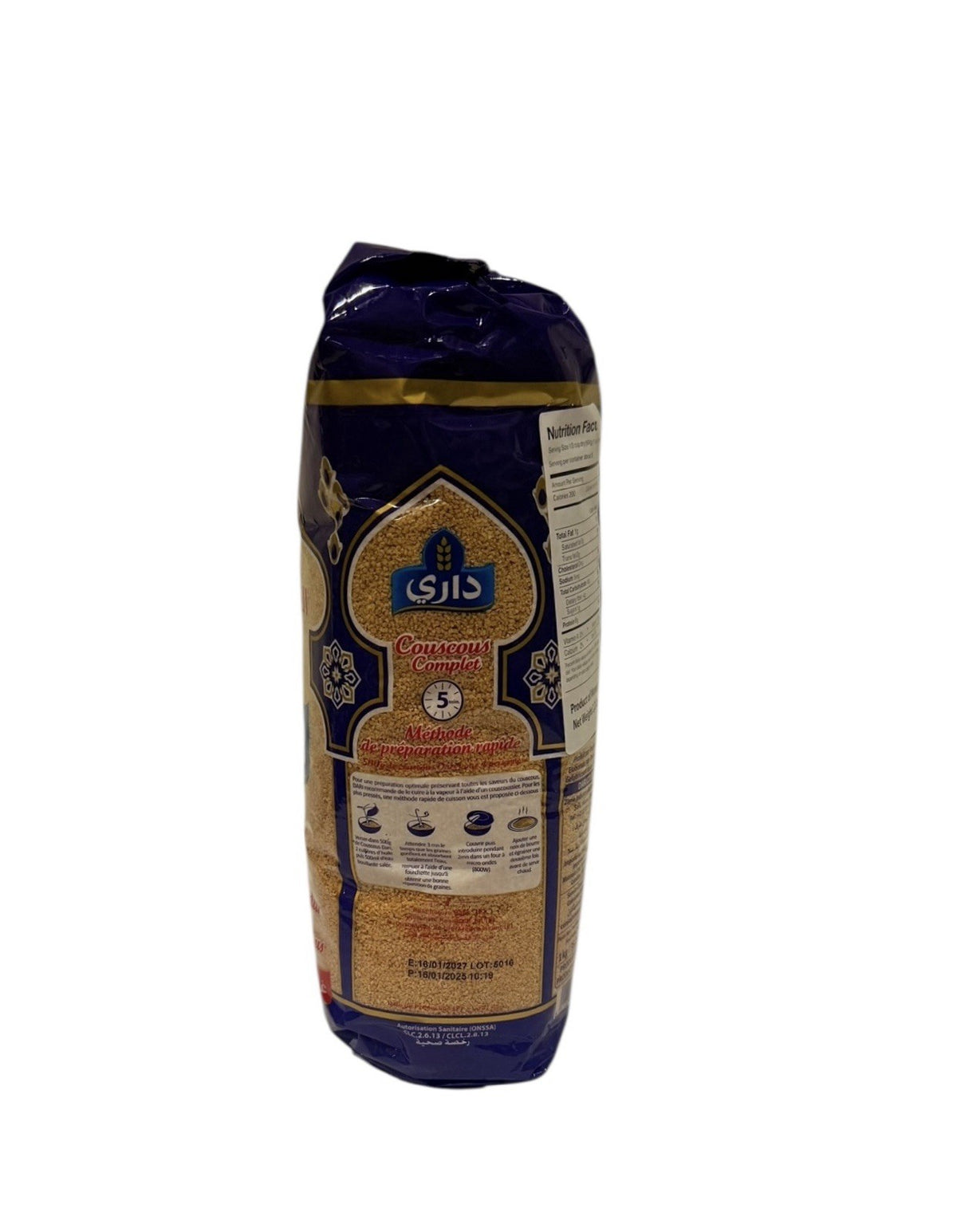 2 Packs DARI Whole Wheat Couscous 1kg Moroccan Couscous Complet High Fiber Produ