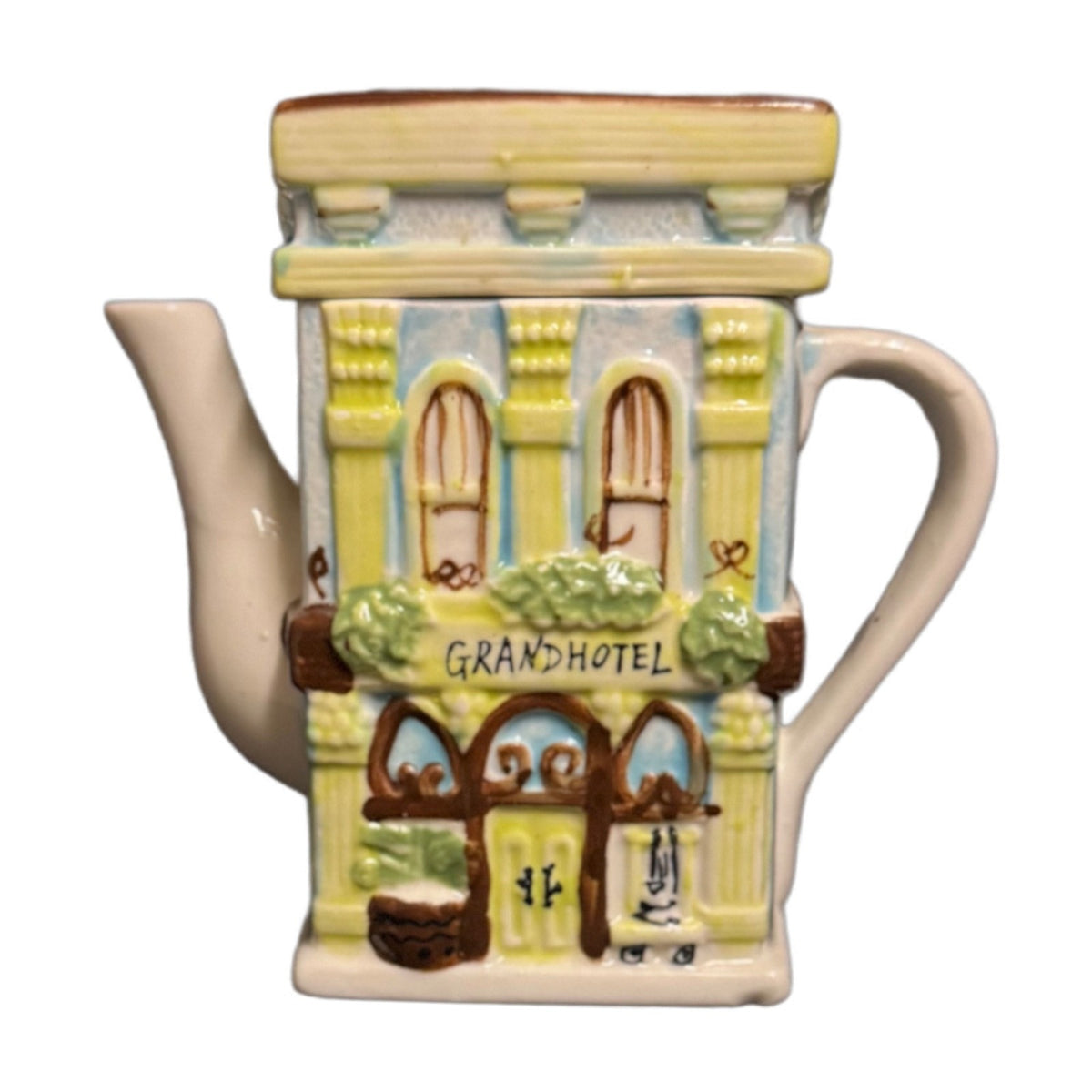 Twinning Ceylon Grand Hotel Teapot 6.5” Ceramic Coffee Tea Pot Multicolor Decor