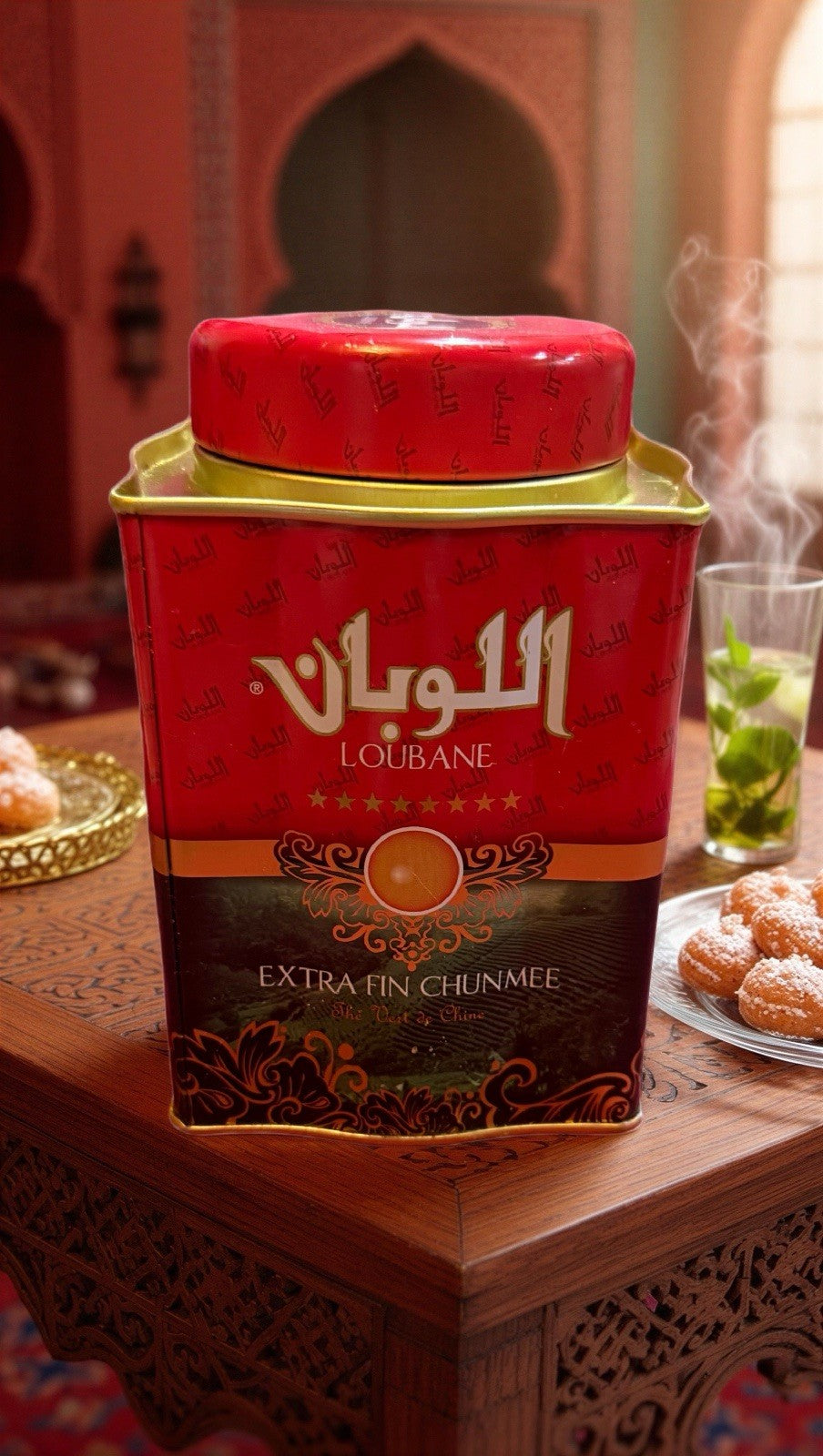 Loubane Moroccan Green Tea 500g Chunmee Loose Leaf New Sealed Tin