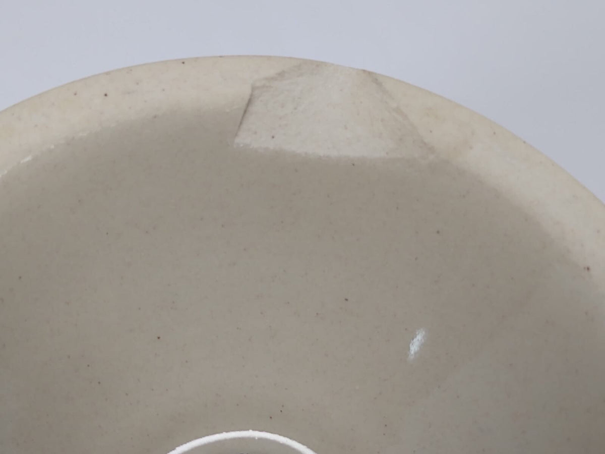 Anthropologie Pedestal Mug Apples 8oz White Red Interior Ceramic Tea Coffee Cup