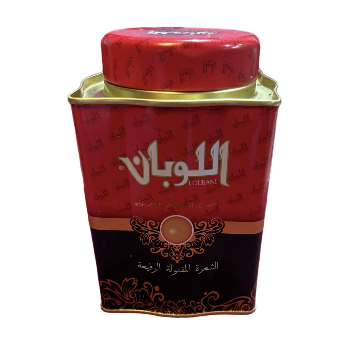Loubane Moroccan Green Tea 500g Chunmee Loose Leaf New Sealed Tin