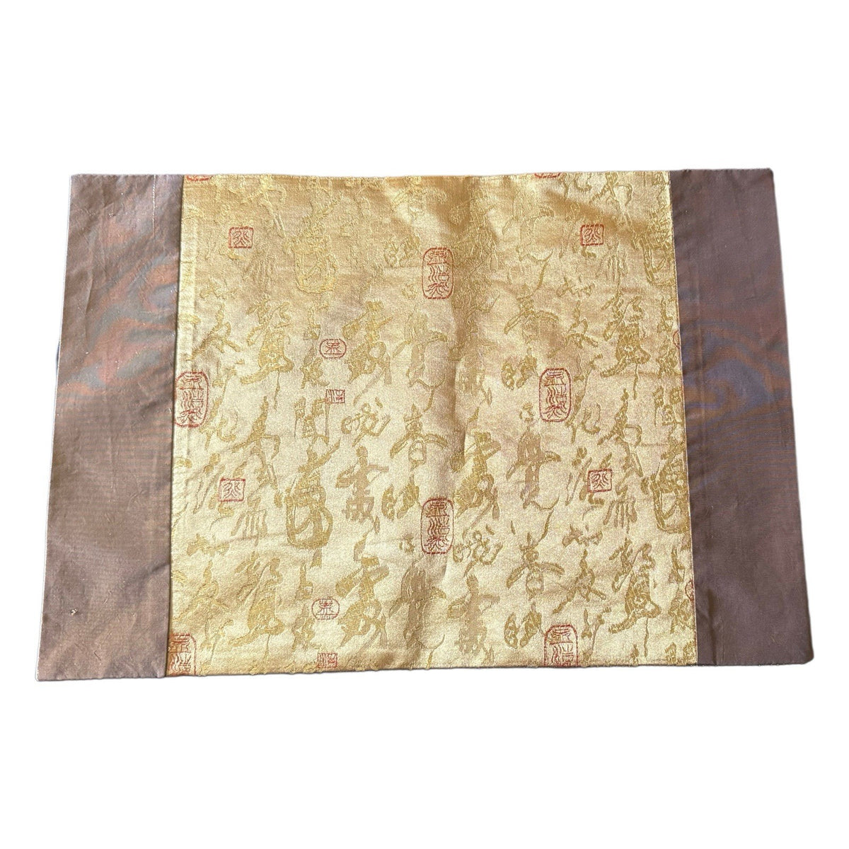 5 Elegant Asian-Inspired Brocade Placemats Gold Red Brown Silk Feel Fabric
