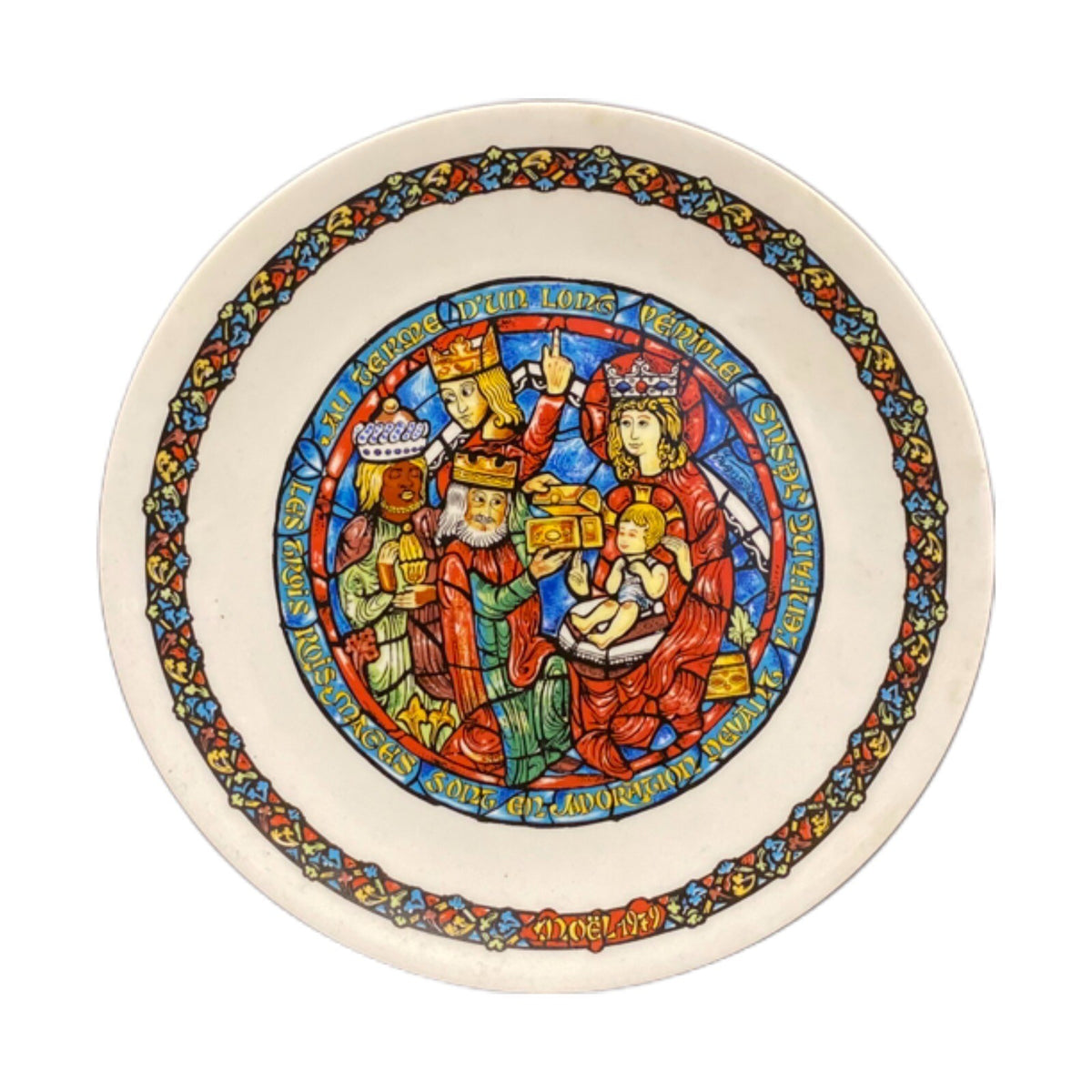D’Arceau Limoges 4-Noel Vitrail Porcelain Plates Christmas Holiday Season