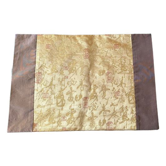 5 Elegant Asian-Inspired Brocade Placemats Gold Red Brown Silk Feel Fabric