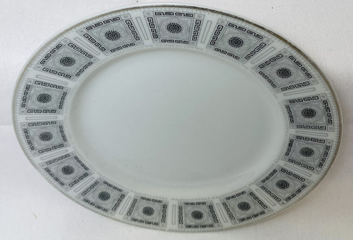 Vintage & Rare Norleans "APOLLO" Fine China Geometric Design Bread Butter Plate