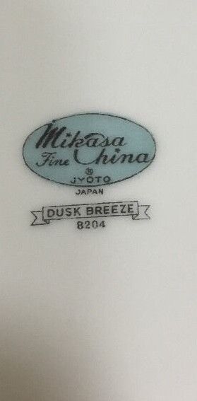Mikas DUSK BREEZE Jyoto Japan # 8204 Mid-Century Fine China Collection Gold Trim