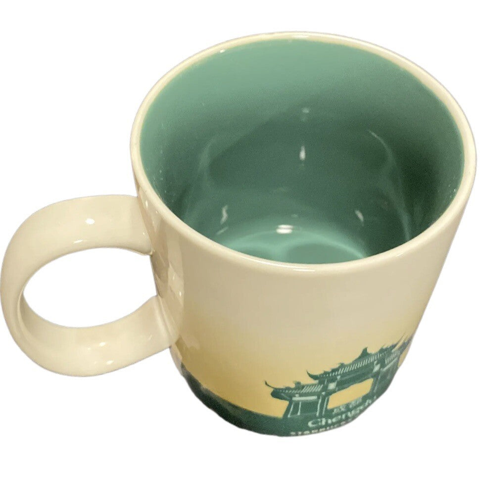 Starbucks PANDA 2017 CHENGDU China Ceramic Coffee Mug 16 Oz Tea Cup