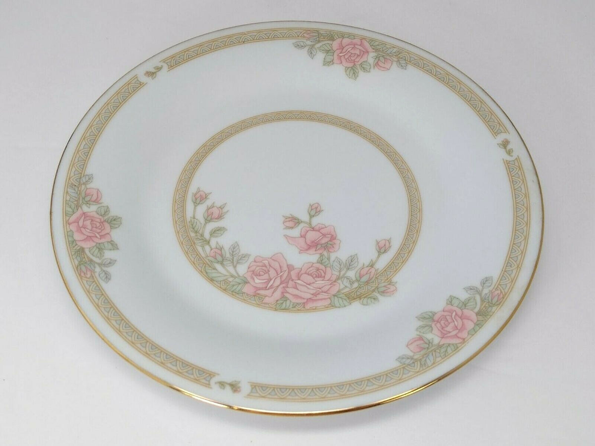 Crown Ming Fine China Jiang Shiang Vintage Chinaware Dinnerware Collection