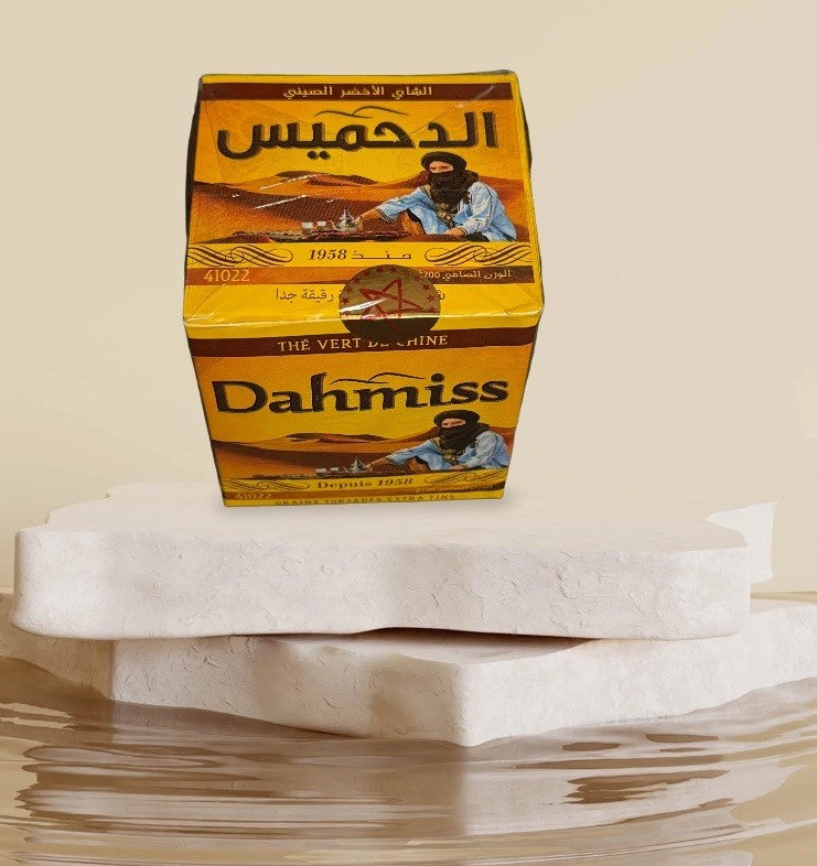 Dahmiss Or Mohajer 41022 Green Tea 200g – Authentic Moroccan Mint Tea