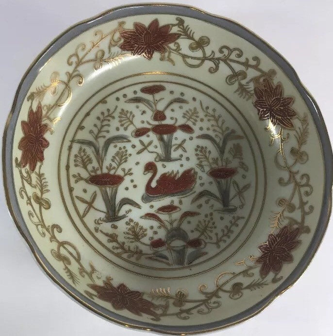 Andrea by Sadek Swan Bowl 5894 Japan Hand Painted Floral Gold Trim Scalloped