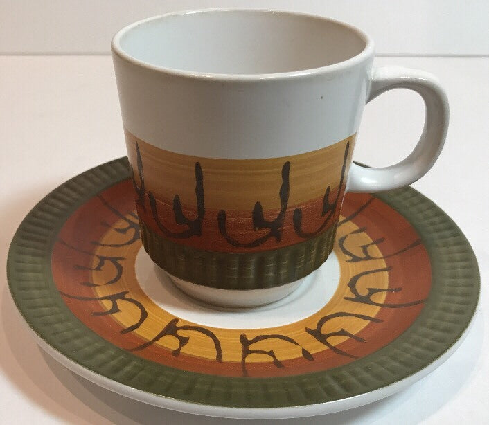 Vintage Casual Ceram GALAXY Cups Saucers 4 Piece Japan MidCentury Stoneware 8007