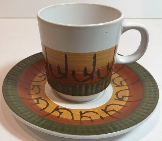 Casual Ceram Galaxy Cups & Saucers, 4-Piece — Japan Mid-Century Stoneware, Model 8007