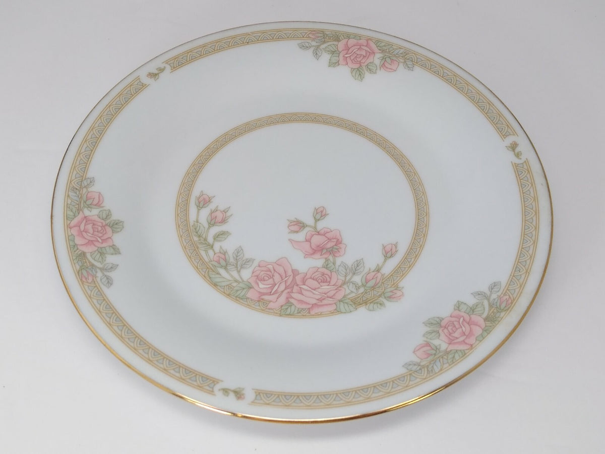 Crown Ming Fine China Jiang Shiang Vintage Chinaware Dinnerware Collection