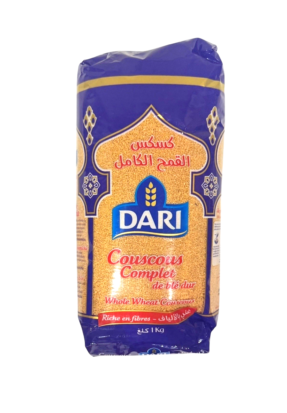 2 Packs DARI Whole Wheat Couscous 1kg Moroccan Couscous Complet High Fiber Produ