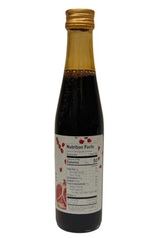 Sahtein Pomegranate Molasses 8.45 fl oz | Sweet & Tangy Syrup Product Of Jordan