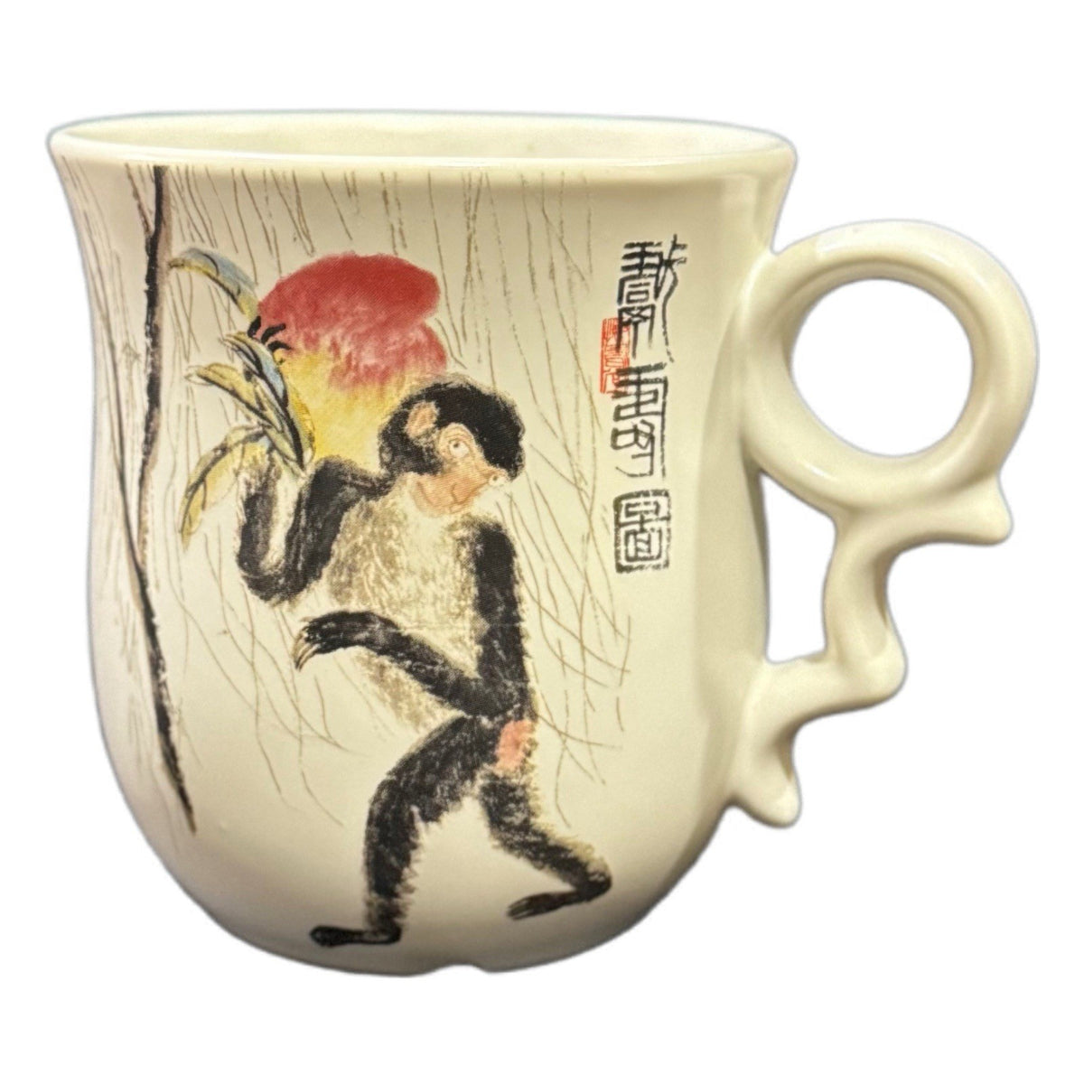 Teavana Ceramics Monkey Mug For Tea or Coffee Multicolor