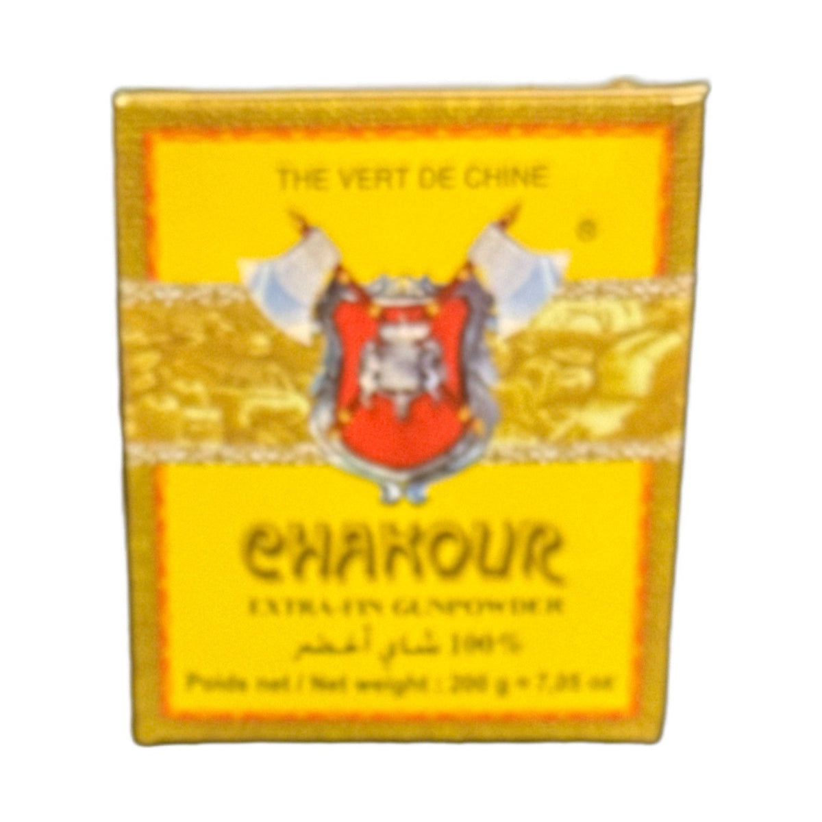 Chakour Green Tea 200g – Authentic Moroccan Mint Tea Base | Halal Certified