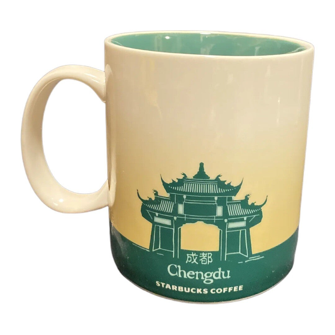 Starbucks PANDA 2017 CHENGDU China Ceramic Coffee Mug 16 Oz Tea Cup